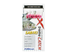 Чепаре FILSTAR Sabiki Fish Skin