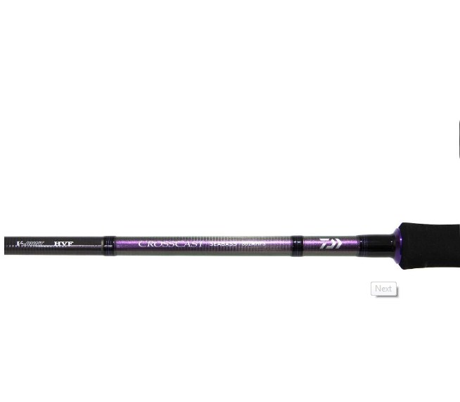 Спининг въдици за морски риболов DAIWA CROSSCAST SEABASS