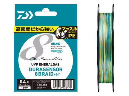 Плетено влакно DAIWA UVF EMERALDAS DURA SENSOR X8+SI2 #0.6-150m packaging and spool view