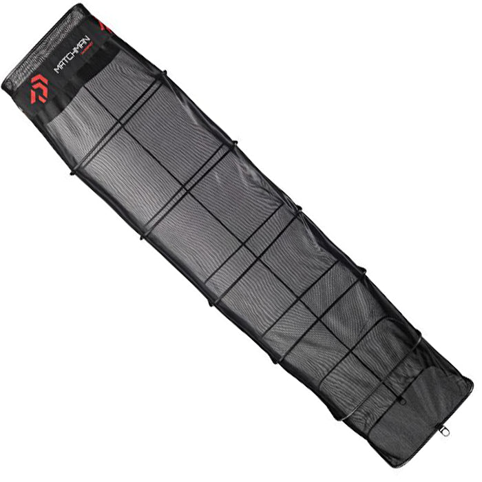 Комплект живарници и глава за кеп DAIWA Matchman Commercial Net Pack - 2.5м