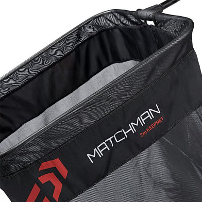 Комплект живарници и глава за кеп DAIWA Matchman Commercial Net Pack - 2.5м