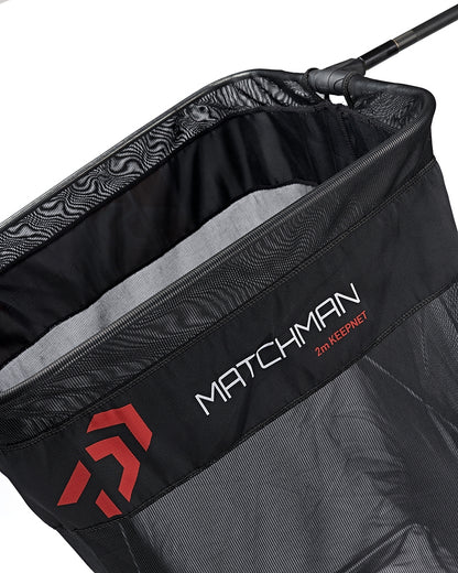Комплект живарници и глава за кеп DAIWA Matchman Commercial Net Pack - 2.5м