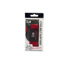 Еластична лента за шпула DAIWA SPOOL BELT SURF 5000