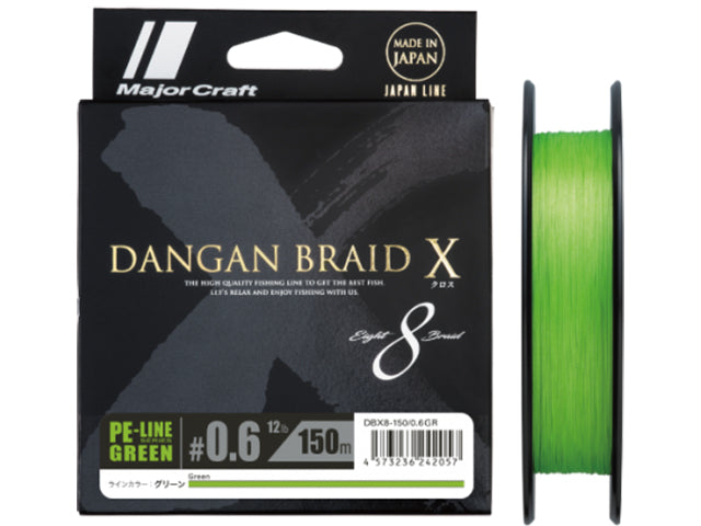 Плетено влакно MAJOR CRAFT DANGAN 8X BRAID GREEN - 150m, зелено 8-нишково влакно, изработено в Япония.