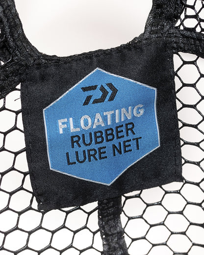 Кеп DAIWA FLOATING RUBBER NET - 50/56cm