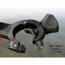 Прикачно FORMAX FEEDER ARM PRO TELE FXEL-212090 - 60/100cm с система One Touch Block, показваща механизъм за бързо отключване.