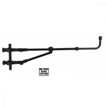 Прикачно FORMAX FEEDER ARM PRO TELE FXEL-212090 - 60/100cm с One Touch Block System