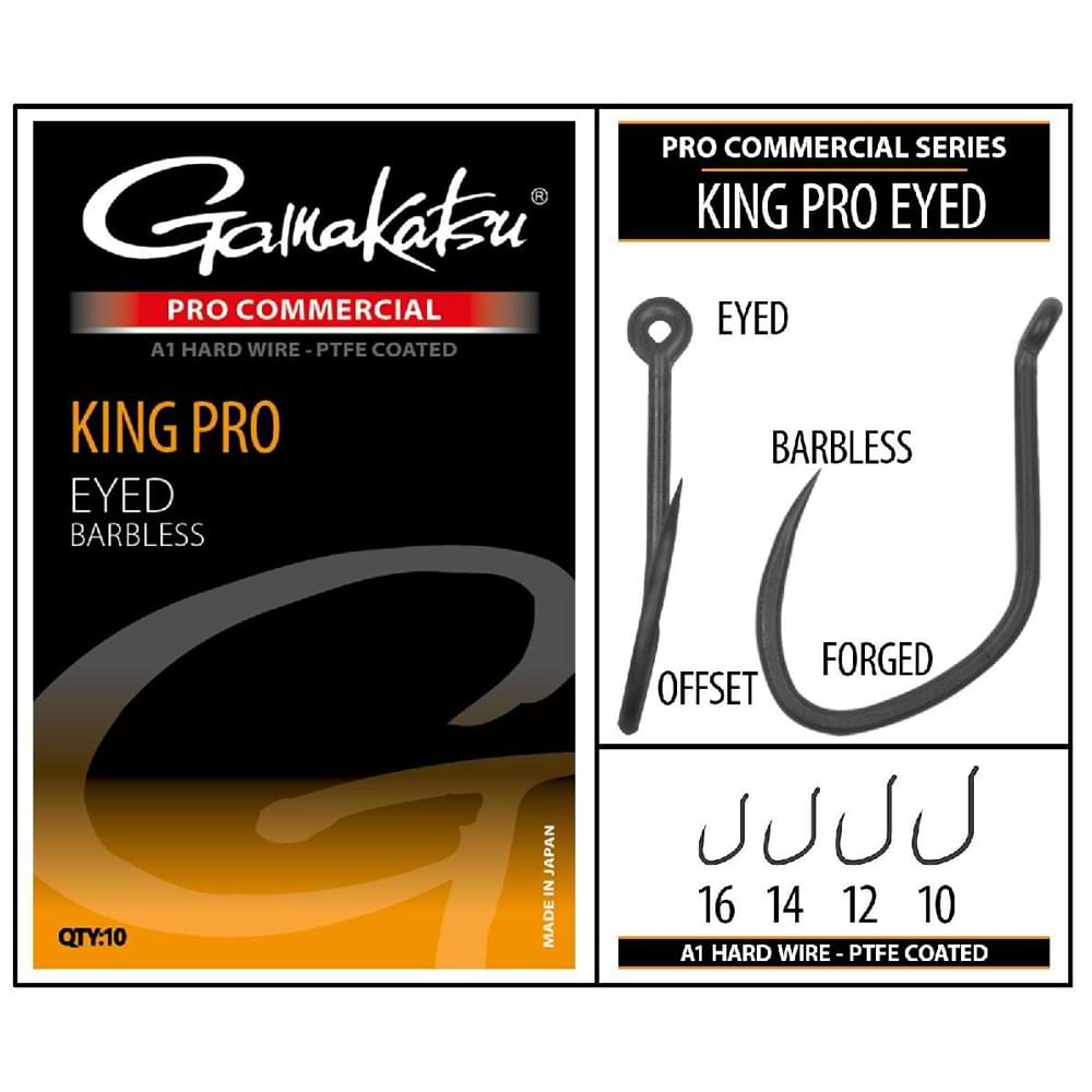 Куки GAMAKATSU PRO-C KING PRO SPADE A1 PTFE - BLACK