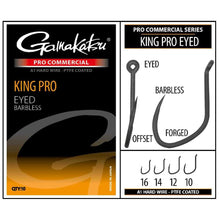Куки GAMAKATSU PRO-C KING PRO SPADE A1 PTFE - BLACK