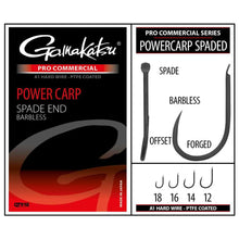 Куки GAMAKATSU PRO-C POWER CARP SPADE A1 PTFE - BLACK
