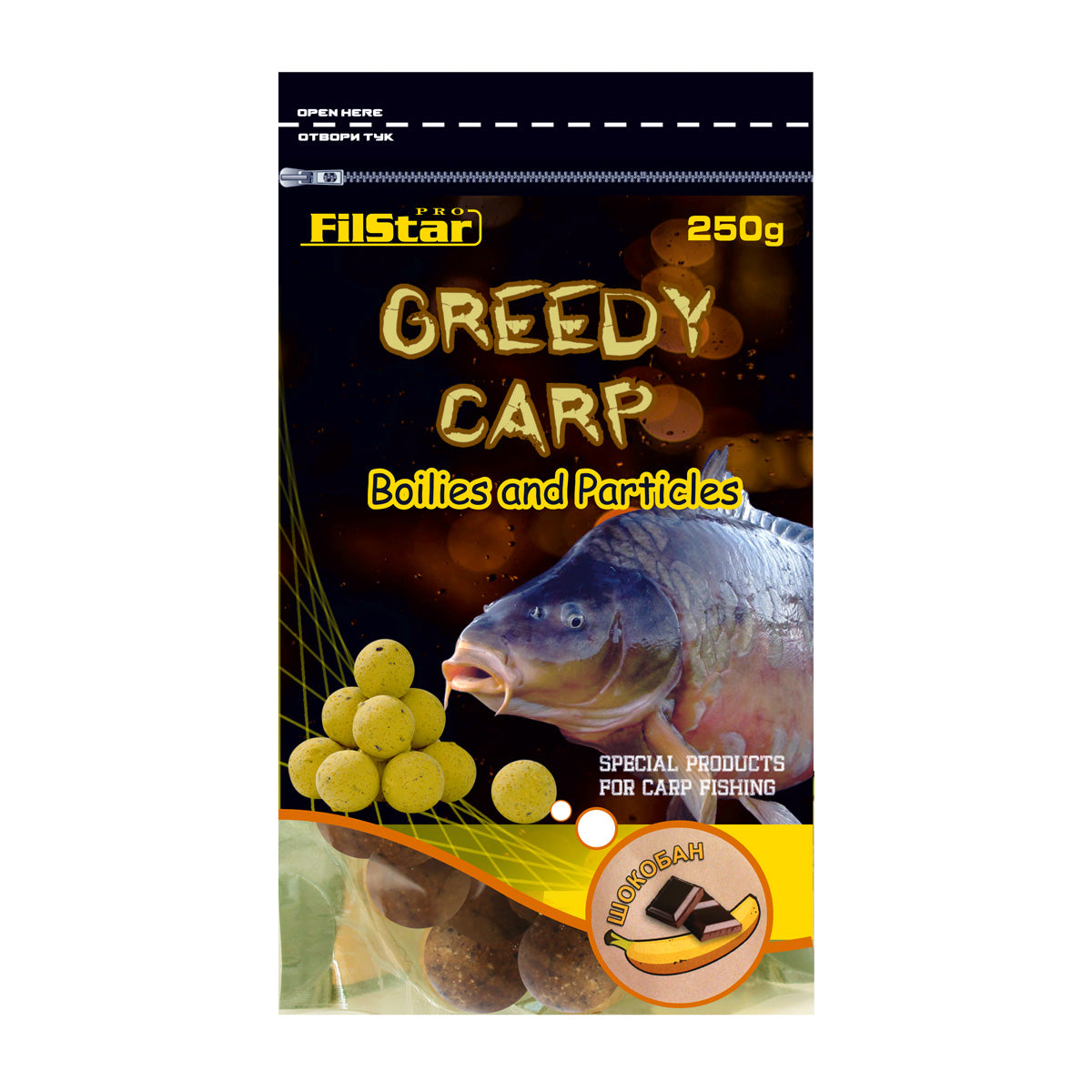 Протеинови топчета FilStar Greedy Carp - 250гр, бързоразтворими, за бърз риболов в комерсиални водоеми.