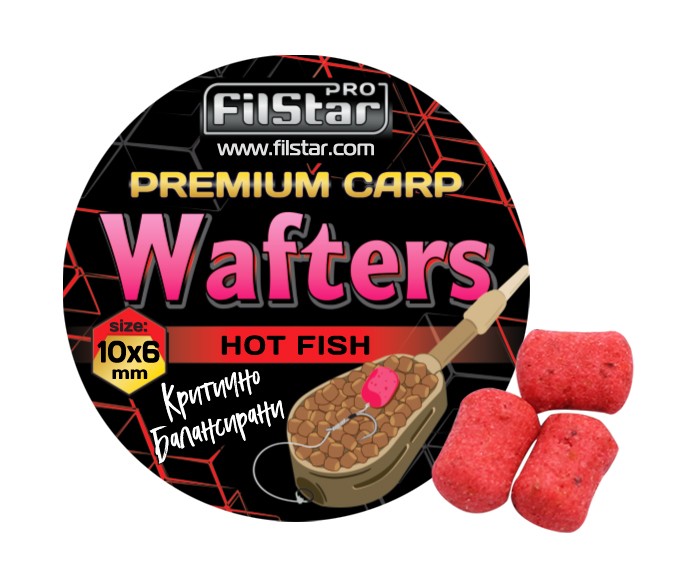 Балансирани дъмбели FilStar Wafters Premium Carp - 10x6mm / 30g - различни аромати