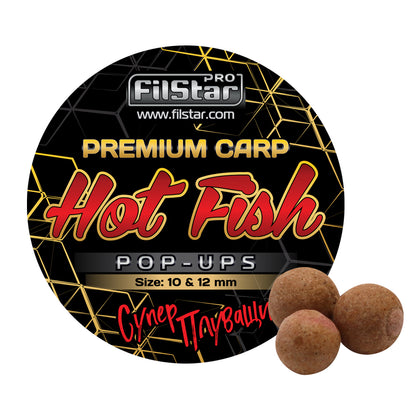 Плуващи топчета Pop-Ups FilStar Premium Carp 10/12mm - 30gr с атрактивен аромат и плуващи топчета Hot Fish.