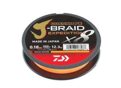 Плетено влакно Daiwa J-BRAID EXPEDITION X8 ORANGE -150m