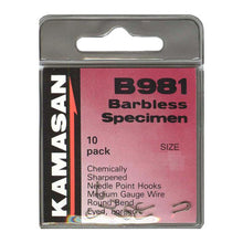 Куки без контра Kamasan B981 Barbless Eyed