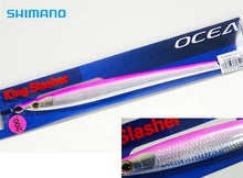Джиг Shimano Stinger Butterfly King Slasher - 180gr на упаковке, блесна для рыбалки с ярким дизайном.