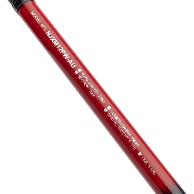 Мач въдица - DAIWA NINJA X PELLET WAGGLER 3.05m / 5-15gr