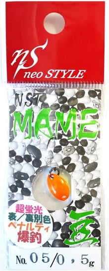 Примамка за Area Trout Neo Style Mame - 0.5gr, разновидност #05, детайлно изображение на продукта.