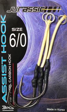 Асист куки MAVER Assist Hook Jurassic Cordino - 4 см