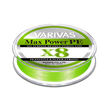 Плетено влакно VARIVAS Max Power PE X8 [Lime Green] - 150m на прозрачна макара с ярко зелена линия.