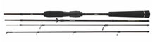 Спининг въдица DAIWA 23 MEGAFORCE TRAVEL SPIN - 2.10m/5-21gr - 4 секции