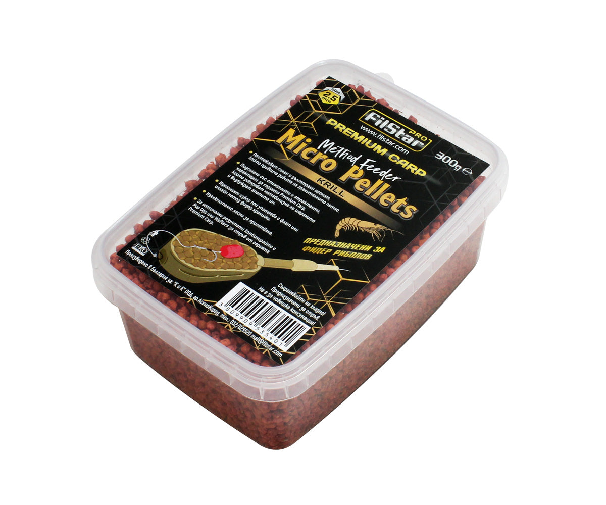 Микро пелети FILSTAR Krill - 2.5mm / 300g in a transparent container, ideal for fishing bait.