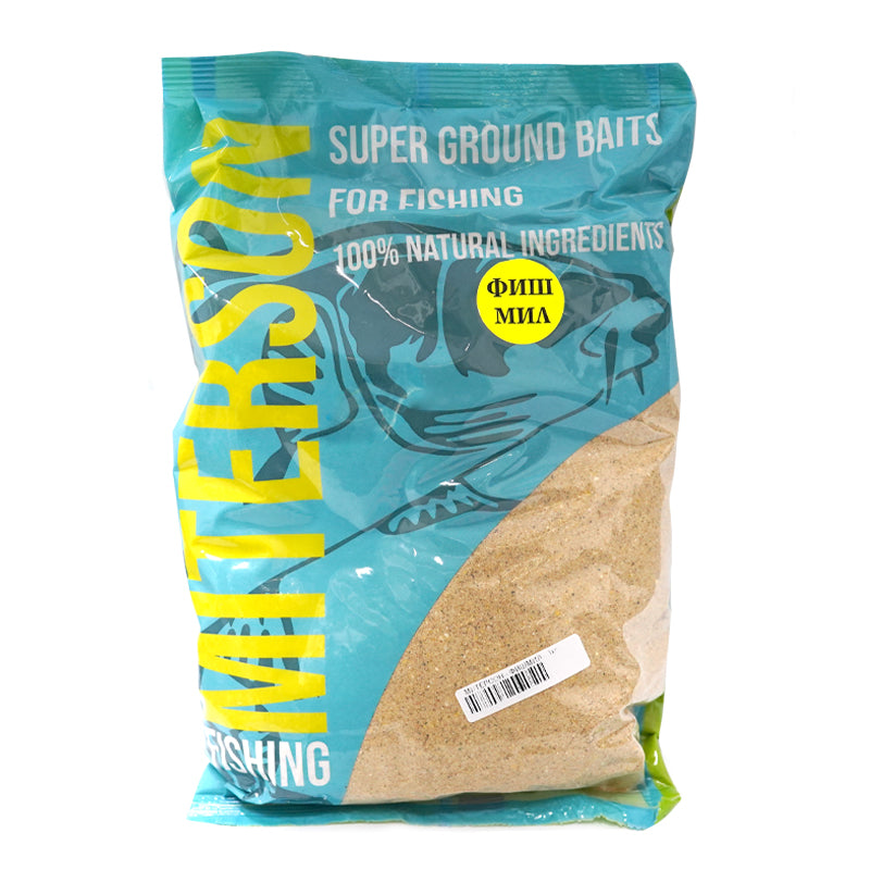 Захранка Miterson Fishing - ФИШМИЛ - 1kg