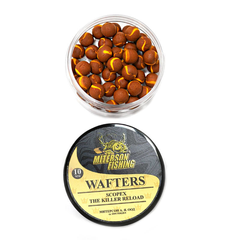 Miterson Premium Wafters Round - 10mm в контейнер, балансирана стръв с аромат Scopex за шаранджийски риболов.