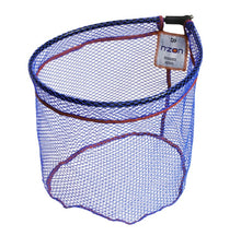 Глава за кеп DAIWA N'ZON RUBBER MESH LANDING NET - 45/50/60cm с гумирано покритие и здрава алуминиева рамка.