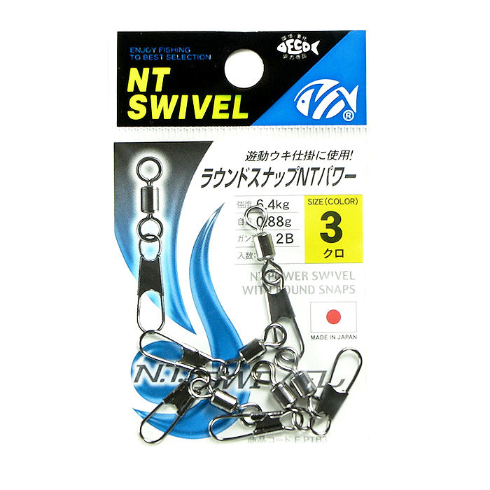 Вирбел с карабинка NT P Round Snap Swivel POWER E-20