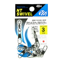Вирбел с карабинка NT P Round Snap Swivel POWER E-20