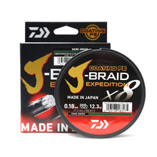 Плетено влакно Daiwa J-BRAID EXPEDITION X8 DARK GREEN - 300m