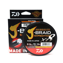 Плетено влакно Daiwa J-BRAID EXPEDITION X8 ORANGE -150m