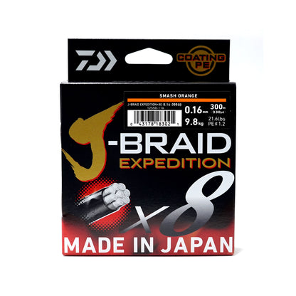 Плетено влакно Daiwa J-BRAID EXPEDITION X8 ORANGE -300m