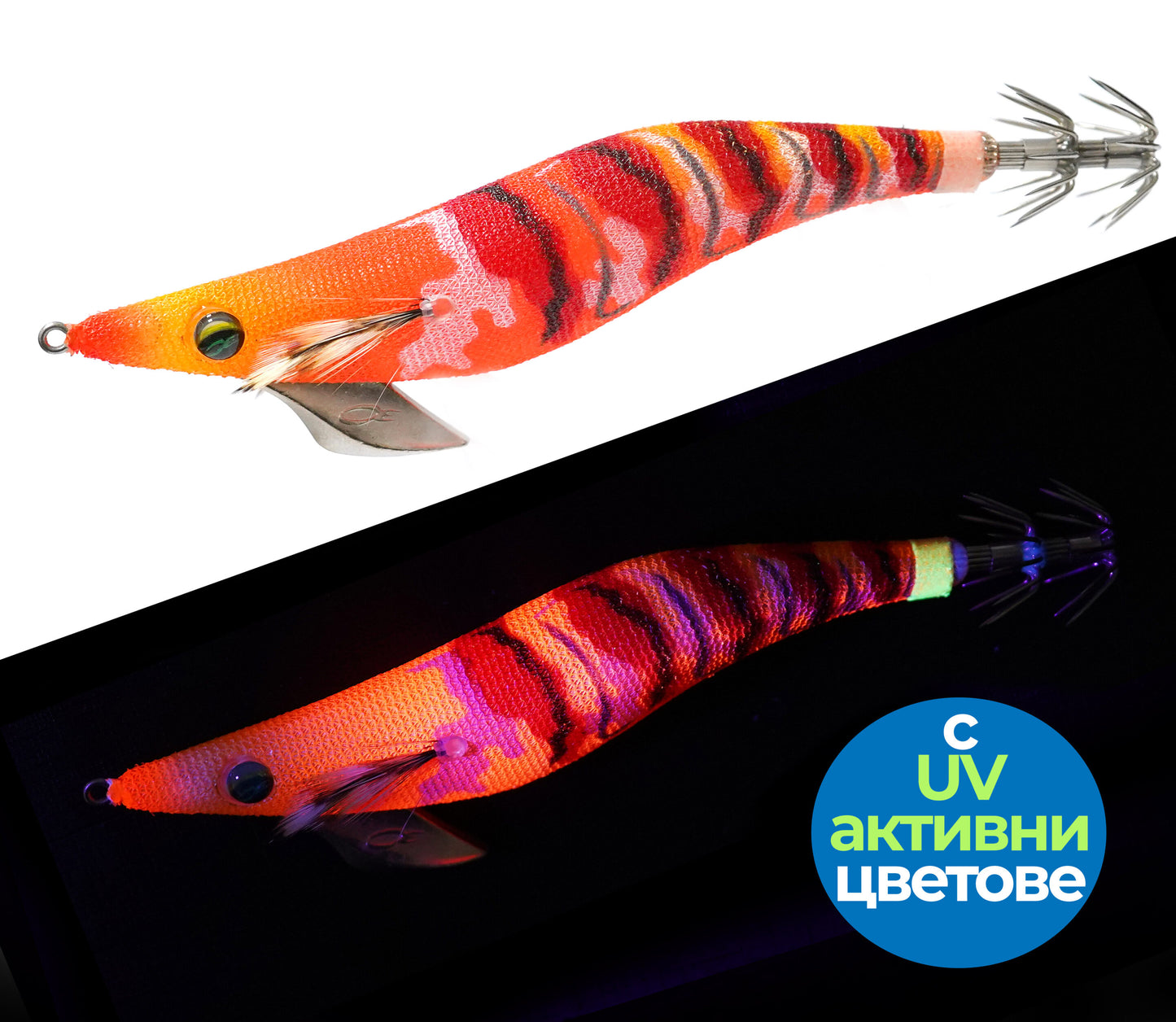 Приманка для кальмаров и осьминогов DAIWA Emeraldas Peak 3.5 -130mm/19.5g