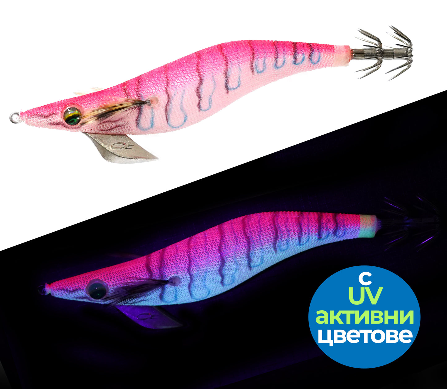 Примамка за калмари и октоподи DAIWA Emeraldas Peak RV #4.0 -130mm/23.5g