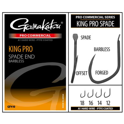 Куки GAMAKATSU PRO-C KING PRO SPADE A1 PTFE - BLACK