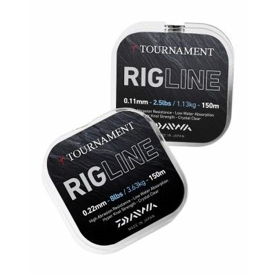 Монофилно влакно DAIWA TOURNAMENT RIG LINE  - 150 метра