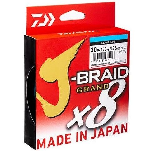 Плетено влакно Daiwa J-BRAID GRAND X8 LIGHT BLUE (синьо) - 135m