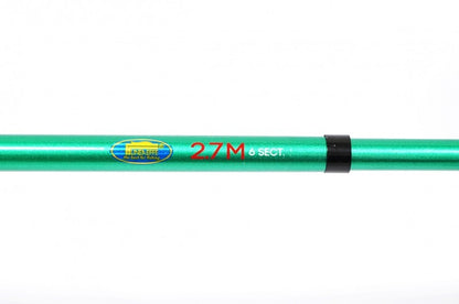 Телескоп с водачи Lineaeffe Scoop - 2.70m/50gr