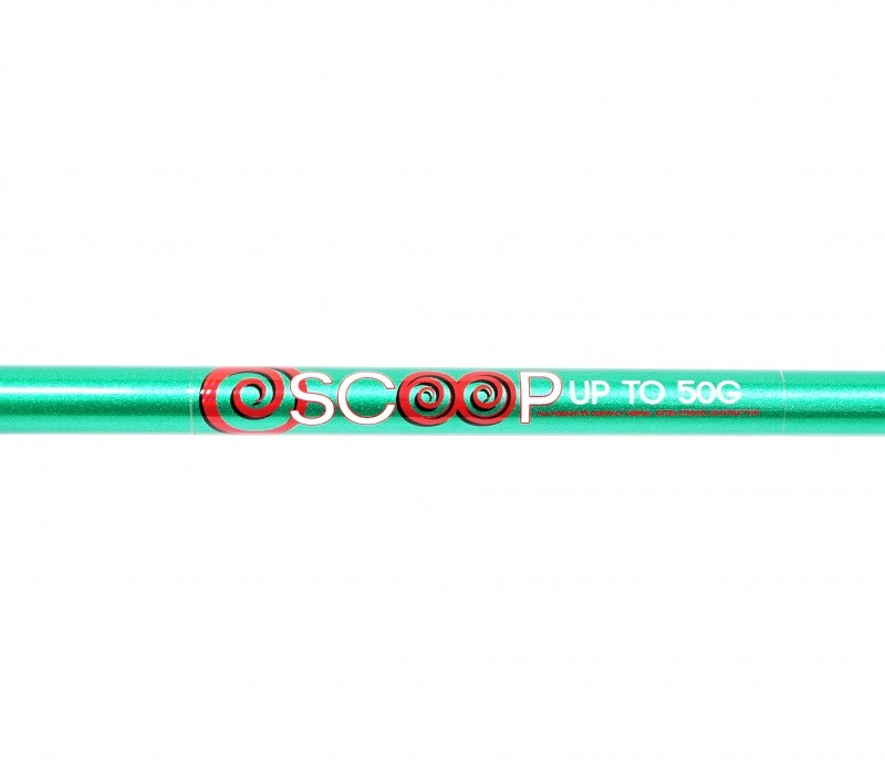 Телескоп с водачи Lineaeffe Scoop - 2.70m/50gr