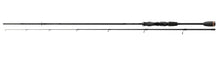 Спининг въдица CORMORAN RAYCOR-X LIGHT SPIN  2.10m/4-18gr