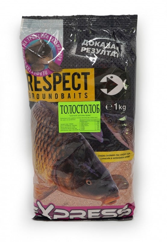 Захранка Респект Толостолоб - 1kg