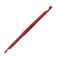 Кукоизваждач - Daiwa NZON Disgorger