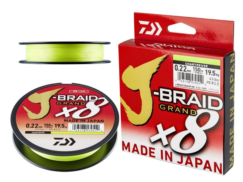Плетено влакно Daiwa J-BRAID GRAND X8 ЖЪЛТО (Chartreuse) - 135m