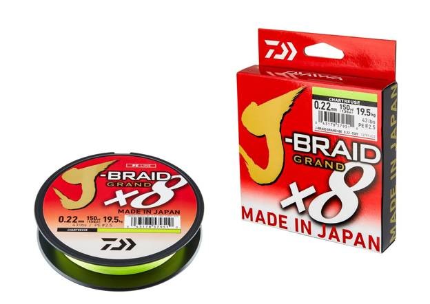 Плетено влакно Daiwa J-BRAID GRAND X8 ЖЪЛТО (Chartreuse) - 270m