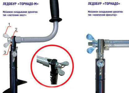 Ледобур ТОНАР TORNADO 100L - 100mm