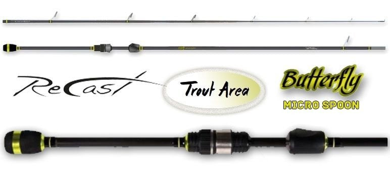 Спининг въдица Maver BUTTERFLY MICRO SPOON - 2.25m/1.5-6gr