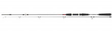 Въдица за морски риболов DAIWA SEAHUNTER X PILK - 2.10m/100-200gr, с двукраки водачи и EVA дръжка.