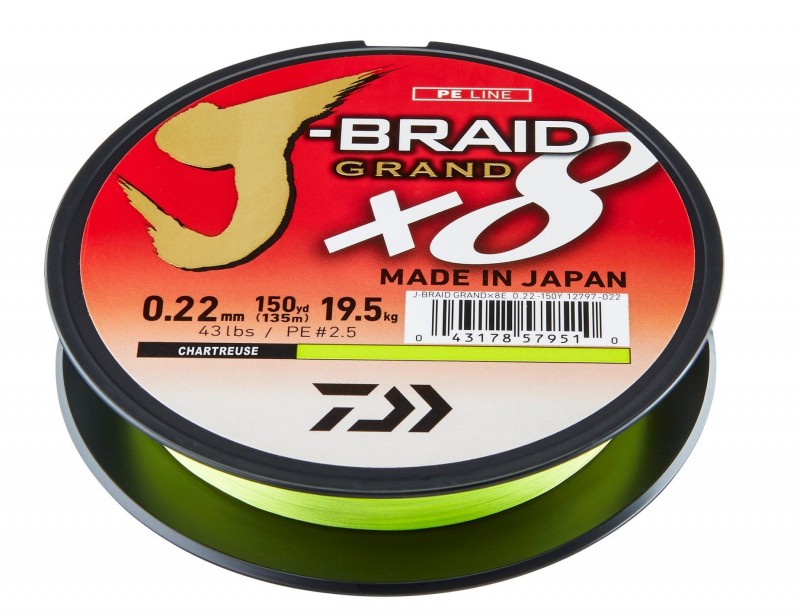 Плетено влакно Daiwa J-BRAID GRAND X8 ЖЪЛТО (Chartreuse) - 135m